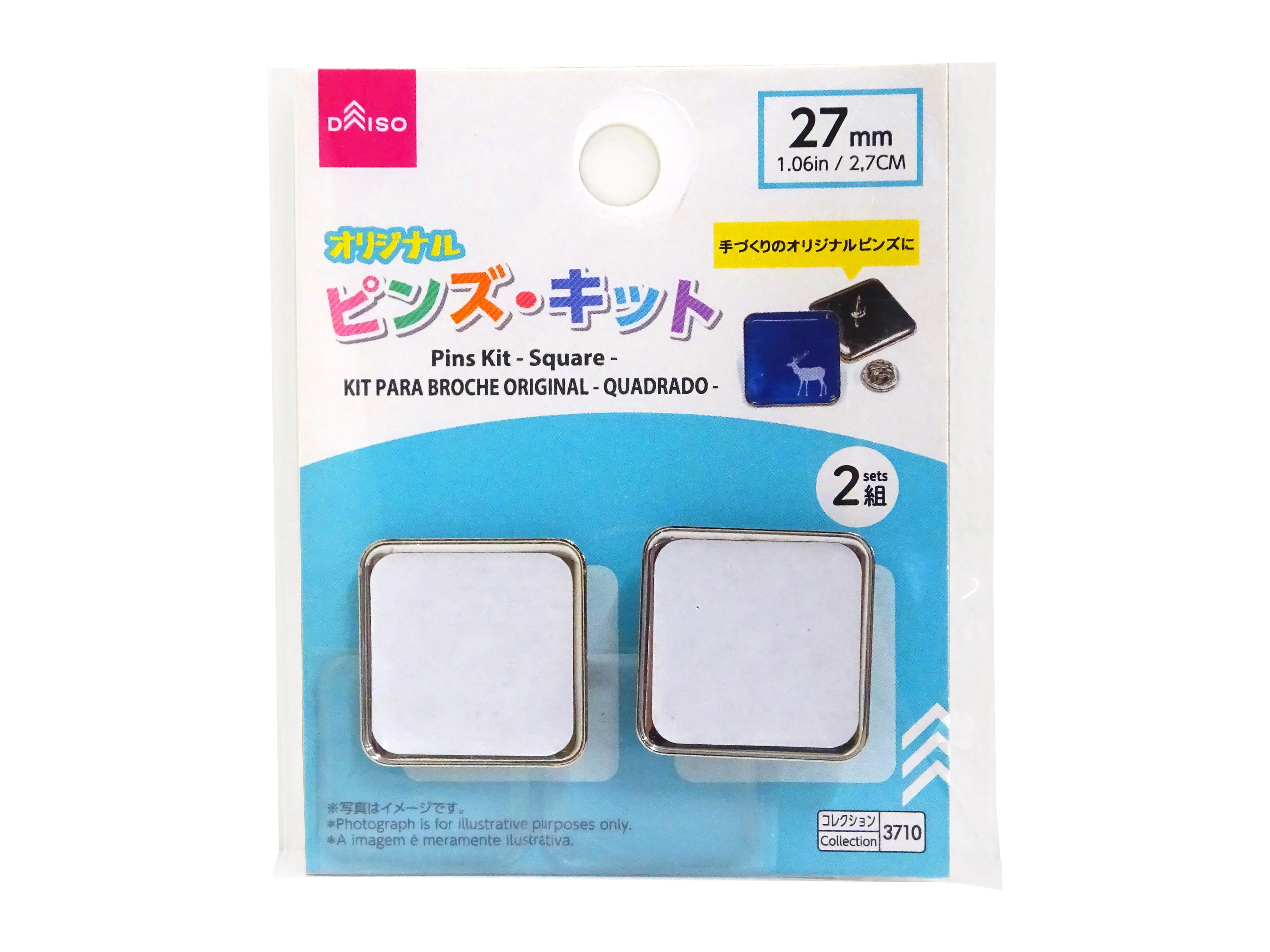 フローリングウェットシート - Image 4