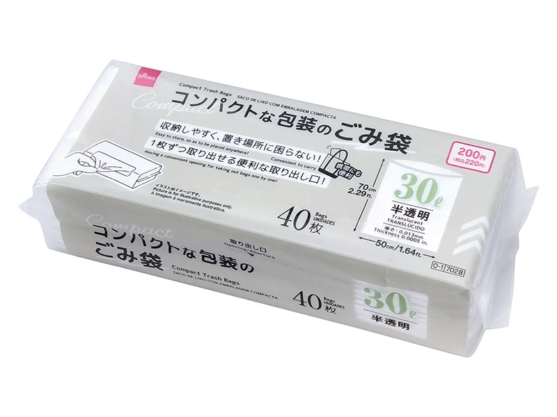 コンパクトな包装のごみ袋 - Image 5