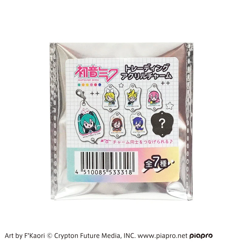 初音ミク　アクリルチャーム　プチシリーズ - Image 3