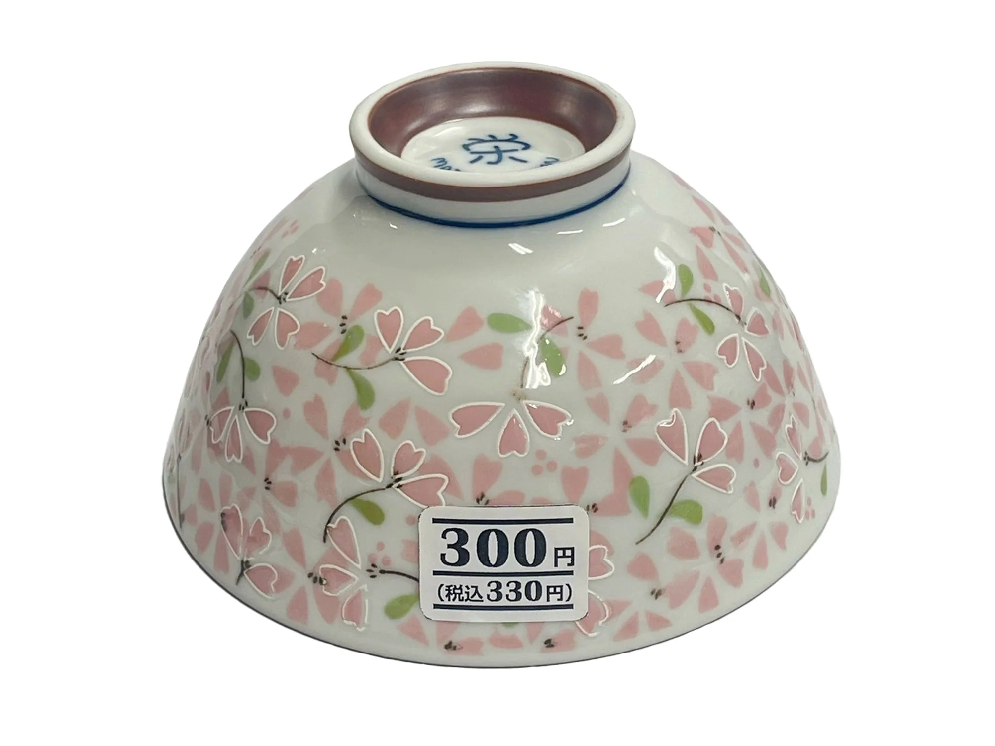 美濃焼　茶碗　小花ピンク