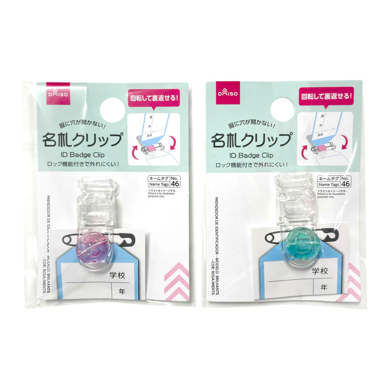 名札クリップ(ラメ、ピンク、ミントグリーン) - Image 4