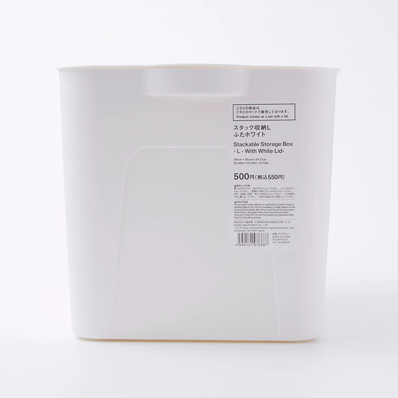 スタック収納Ｌ　ふたホワイト - Image 10