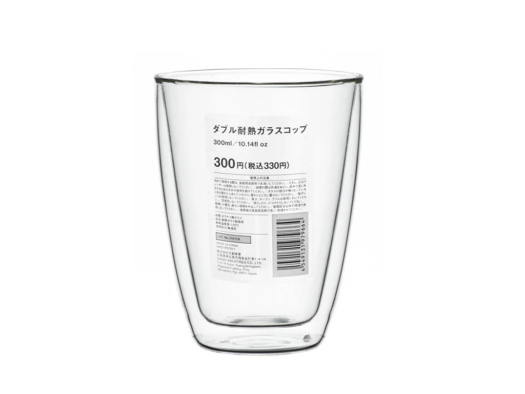 ダブル耐熱ガラスコップ（３００ｍＬ）