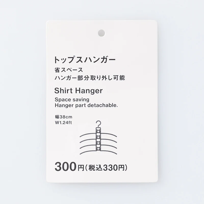 トップスハンガー - Image 3