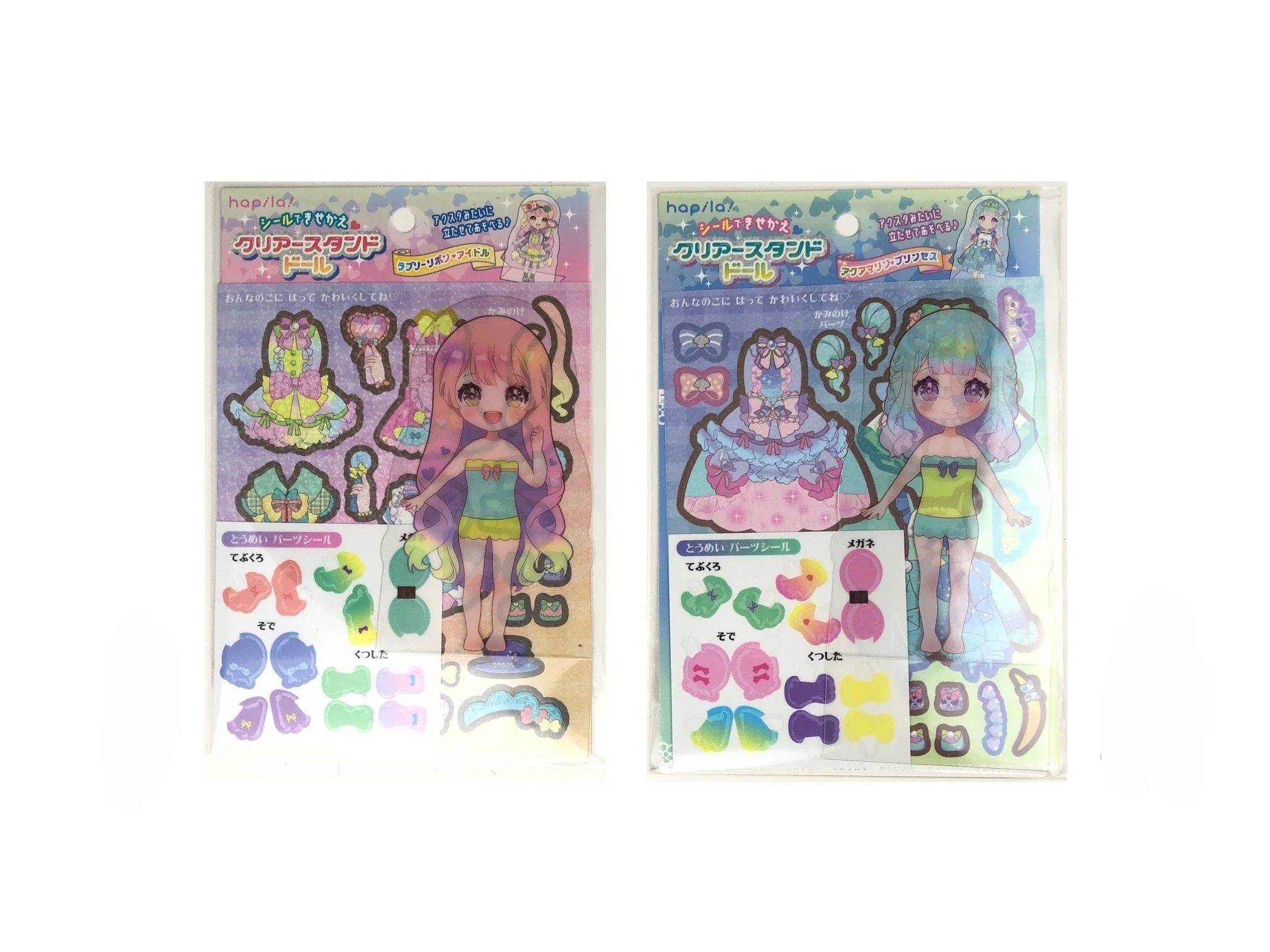 シール付クリアスタンドドール