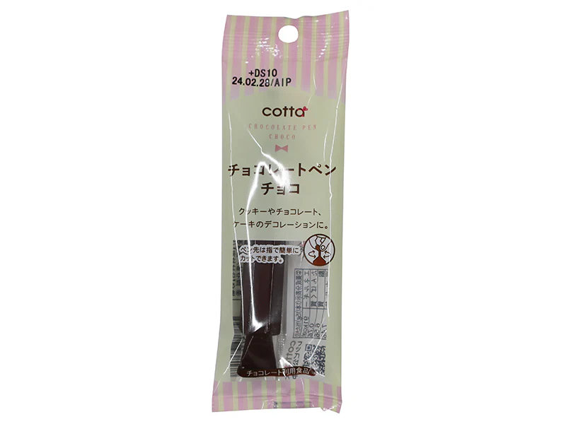 ドウシシャ チョコレートペン チョコ 13g