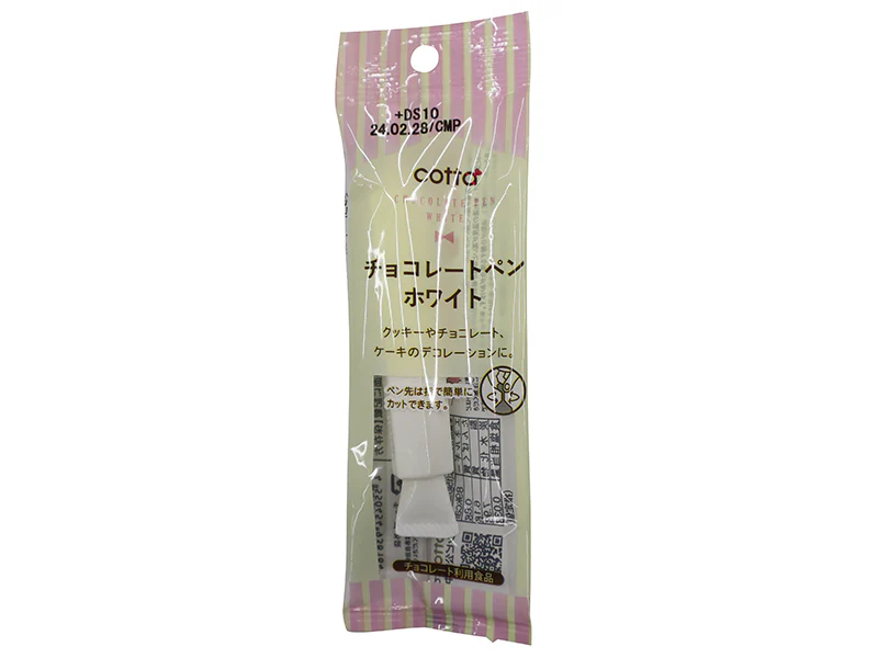 ドウシシャ　チョコレートペン　ホワイト　１３ｇ