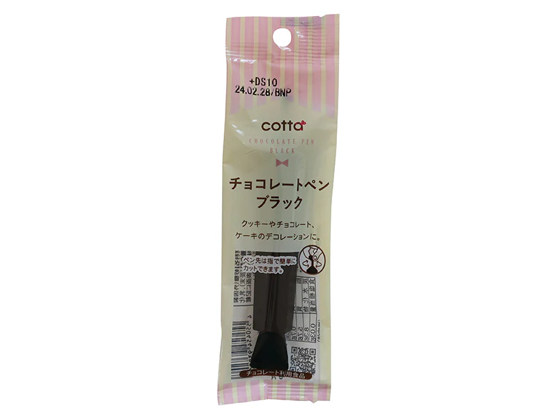 ドウシシャ　チョコレートペン　ブラック　１３ｇ