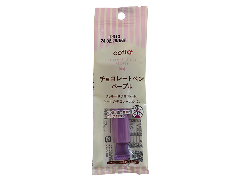 ドウシシャ　チョコレートペン　パープル　１３ｇ