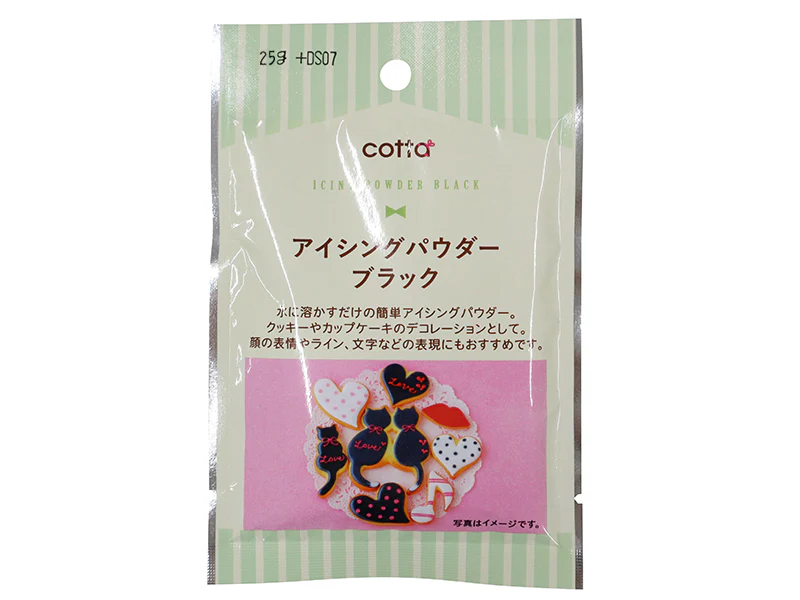 ドウシシャ アイシングパウダー ブラック 25g