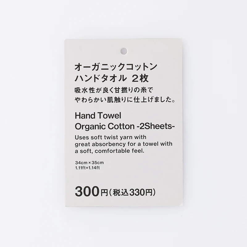 オーガニックコットンハンドタオル　２枚（ブルー） - Image 3