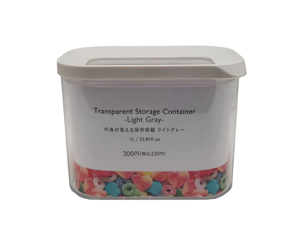 中身が見える保存容器(LGY)