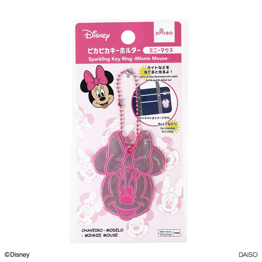 ピカピカキーホルダー(ミニーマウス) - Image 4