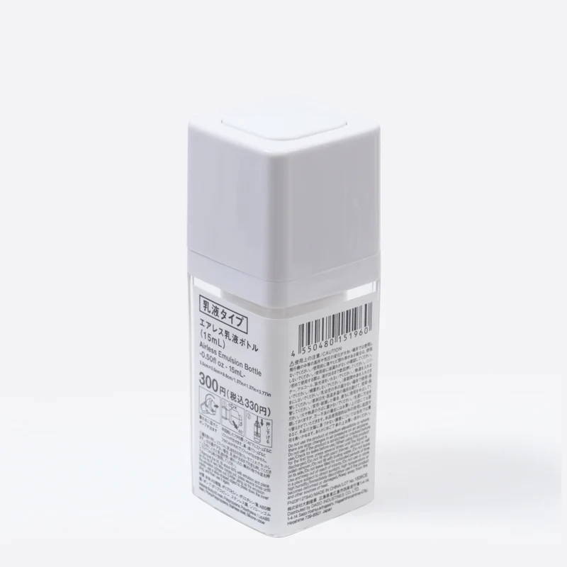 エアレス乳液ボトル（１５ｍＬ） - Image 2