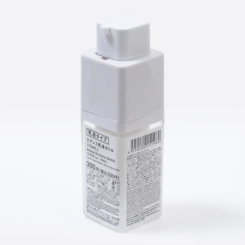 エアレス乳液ボトル（１５ｍＬ） - Image 3