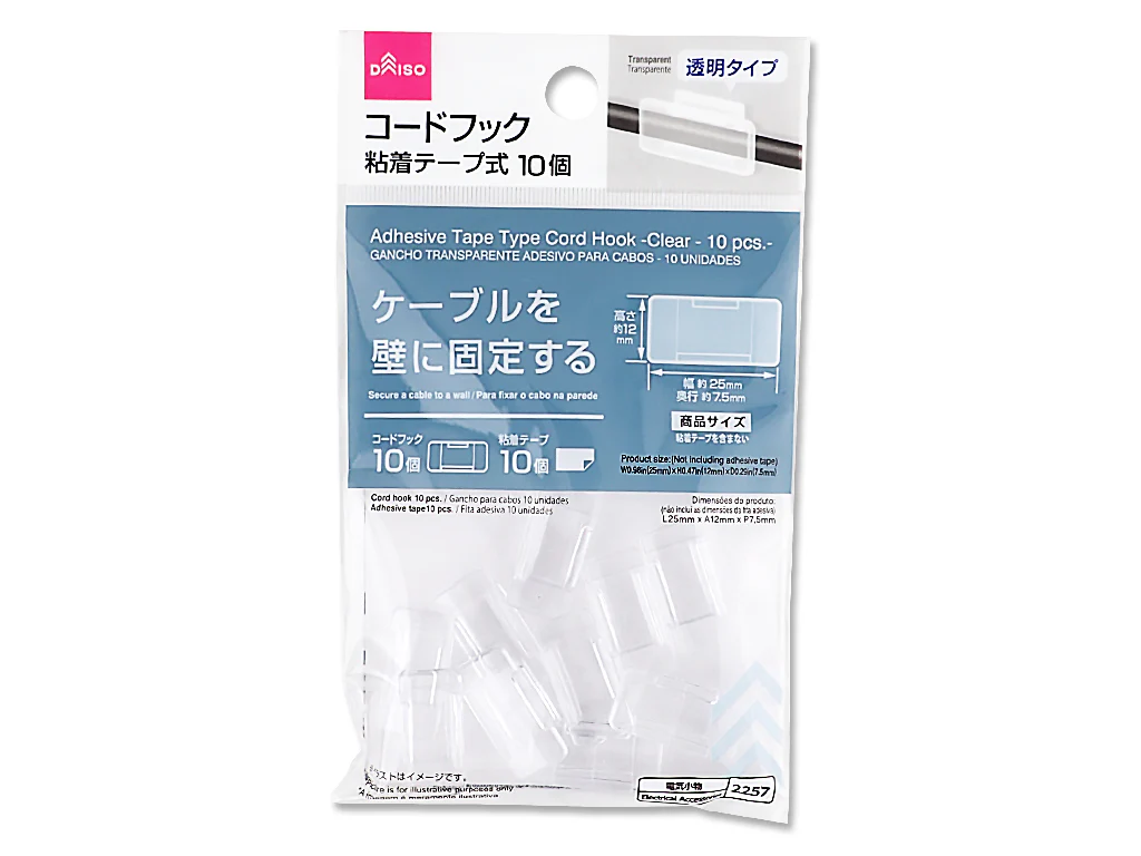粘着テープ式コードフック（クリア、１０個）