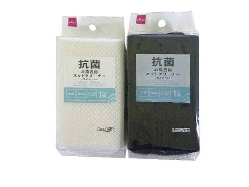 抗菌ネットクリーナー(お風呂用、モノトーン)