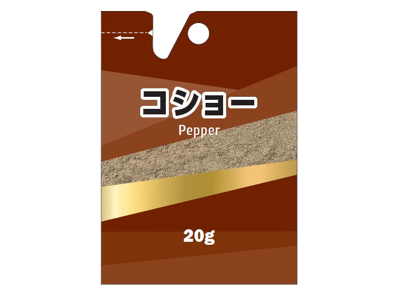 Ｓ＆Ｂ 袋入りコショー ２０ｇ