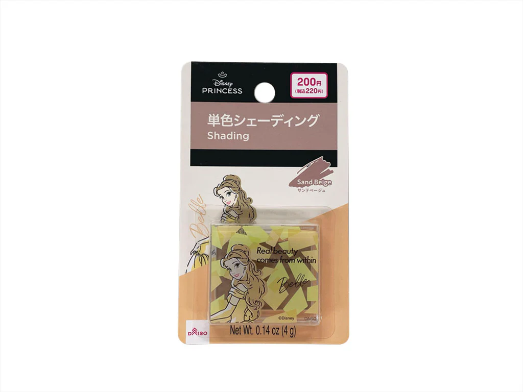 ＳＪ単色シェーディング、サンドベージュ（ベル）
