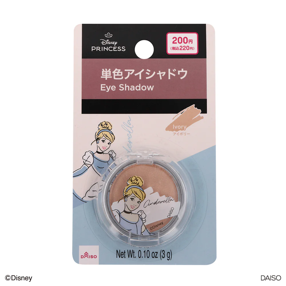 ＳＪ単色アイシャドウ、アイボリー（シンデレラ） - Image 4