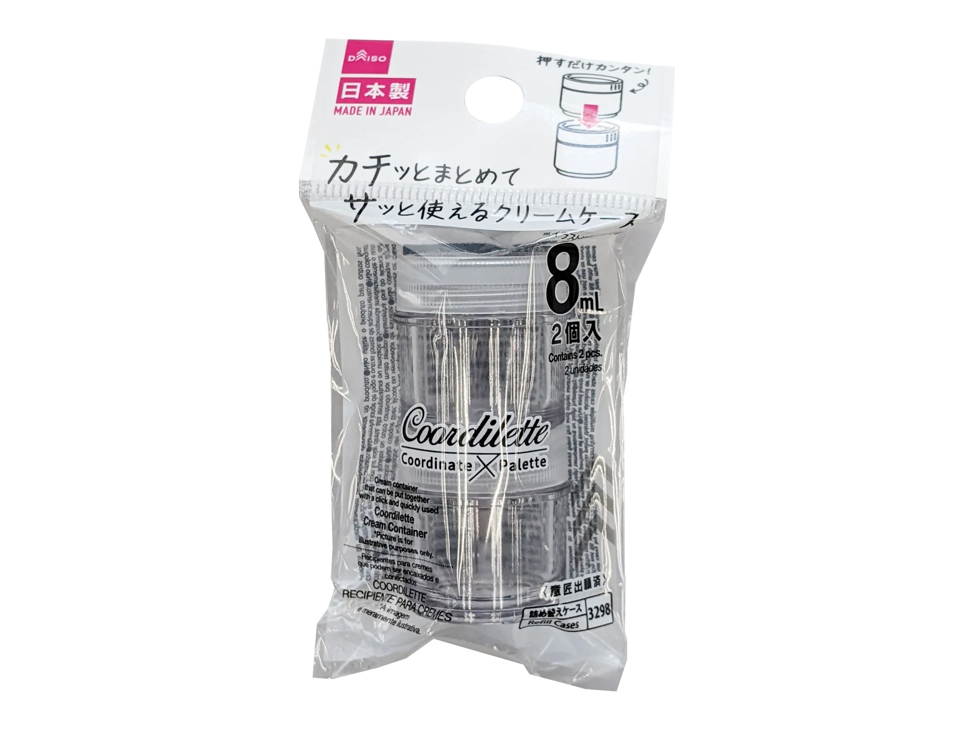 コーディレット　クリームケース（２個、クリア）
