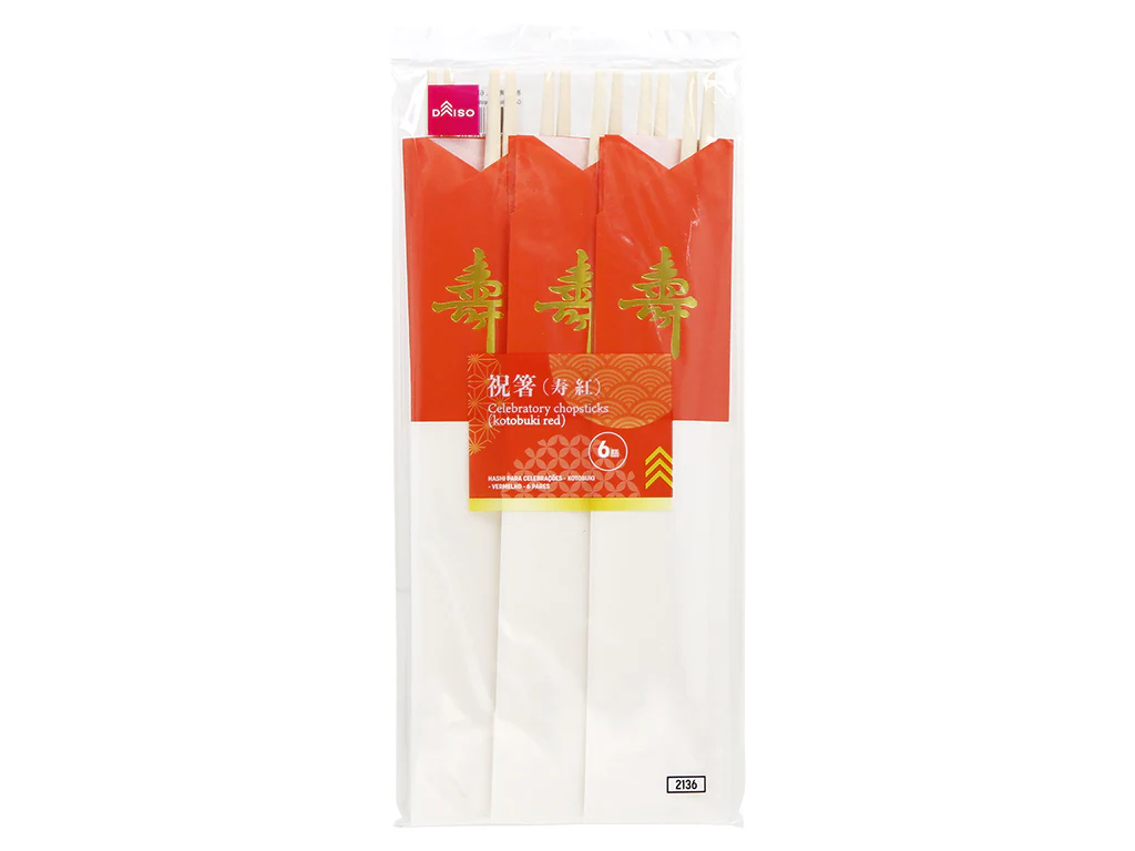 祝箸（寿、紅、６膳）