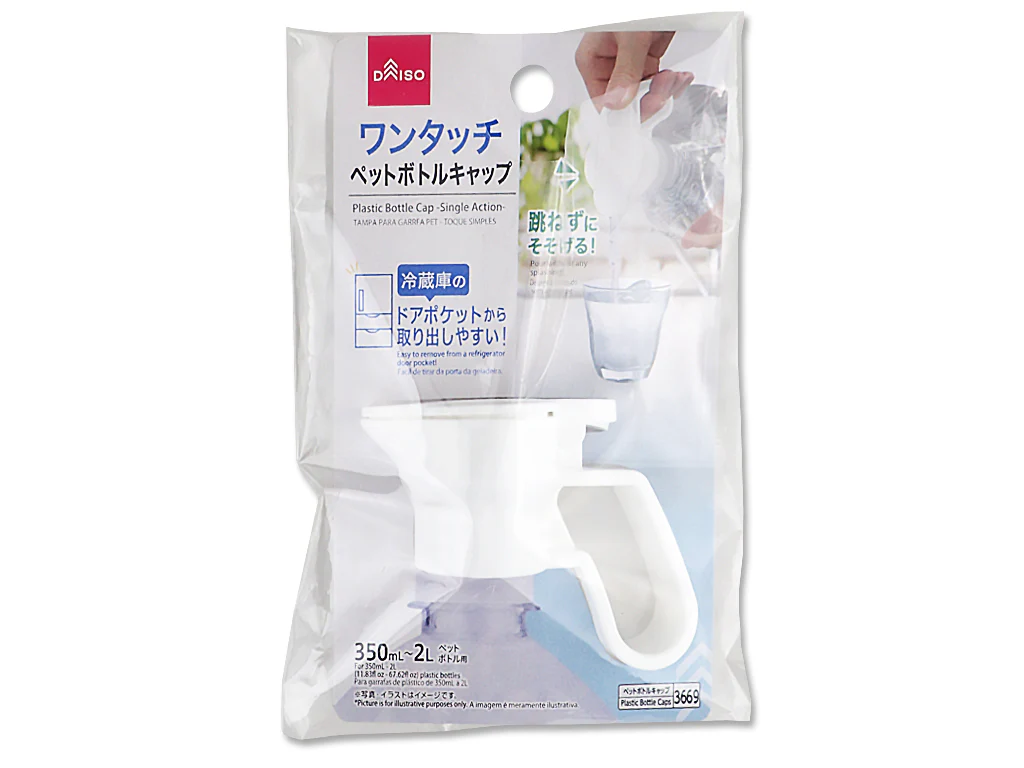 ペットボトルキャップ(ワンタッチ)