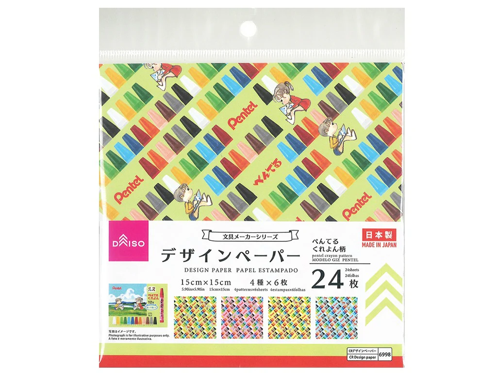 デザインペーパー（ぺんてるくれよん柄）