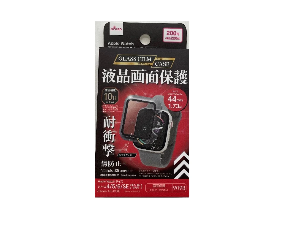 Apple Watch画面保護ガラスケース(クリア)