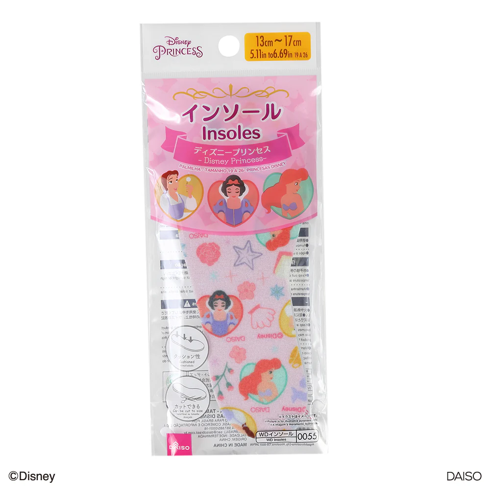 インソール(ディズニープリンセス) - Image 4