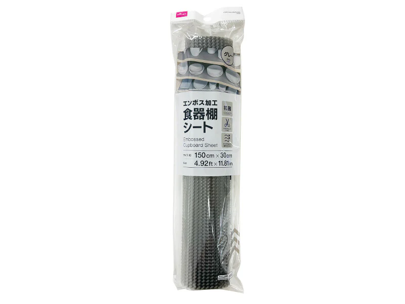 エンボス加工食器棚シート（抗菌、グレー）