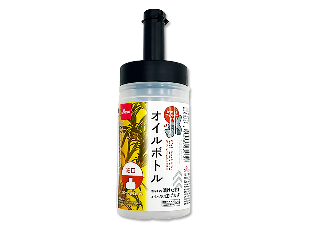 丸型フィルター付オイルボトル(細口)