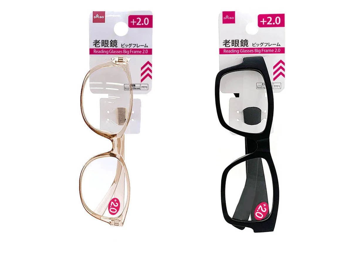 老眼鏡ビッグフレーム（＋２．０度）