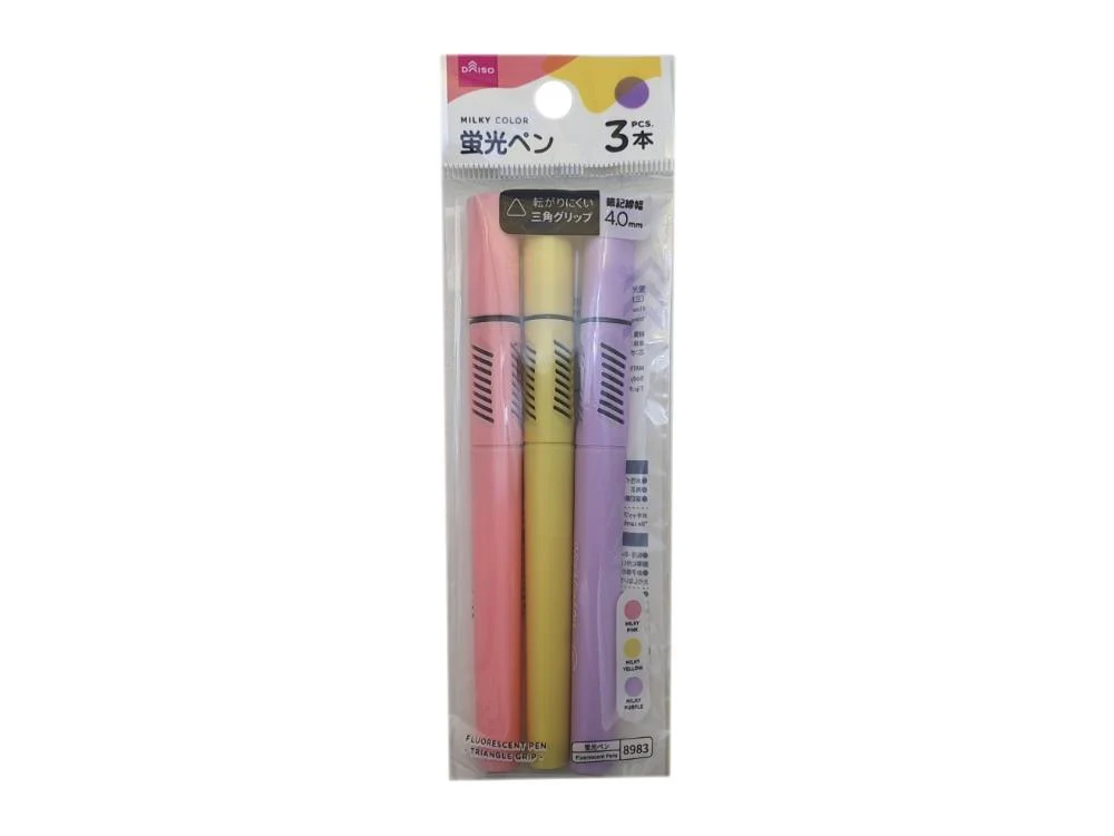 蛍光ペン（三角グリップ、３本）