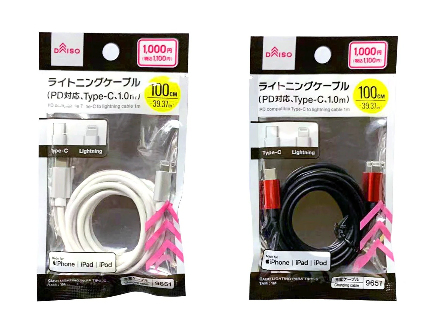 ライトニングケーブル(PD対応、Type―C)