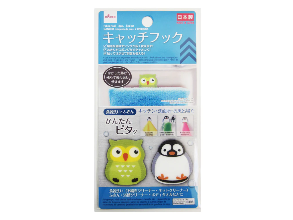 キャッチフック(鳥セット、2個)