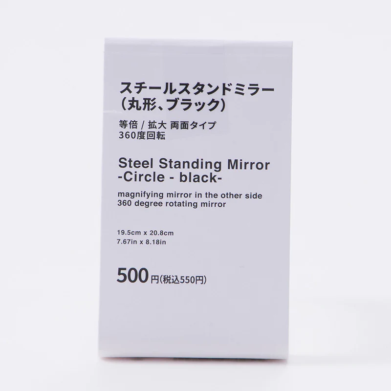 スチールスタンドミラー（丸形、ブラック） - Image 8