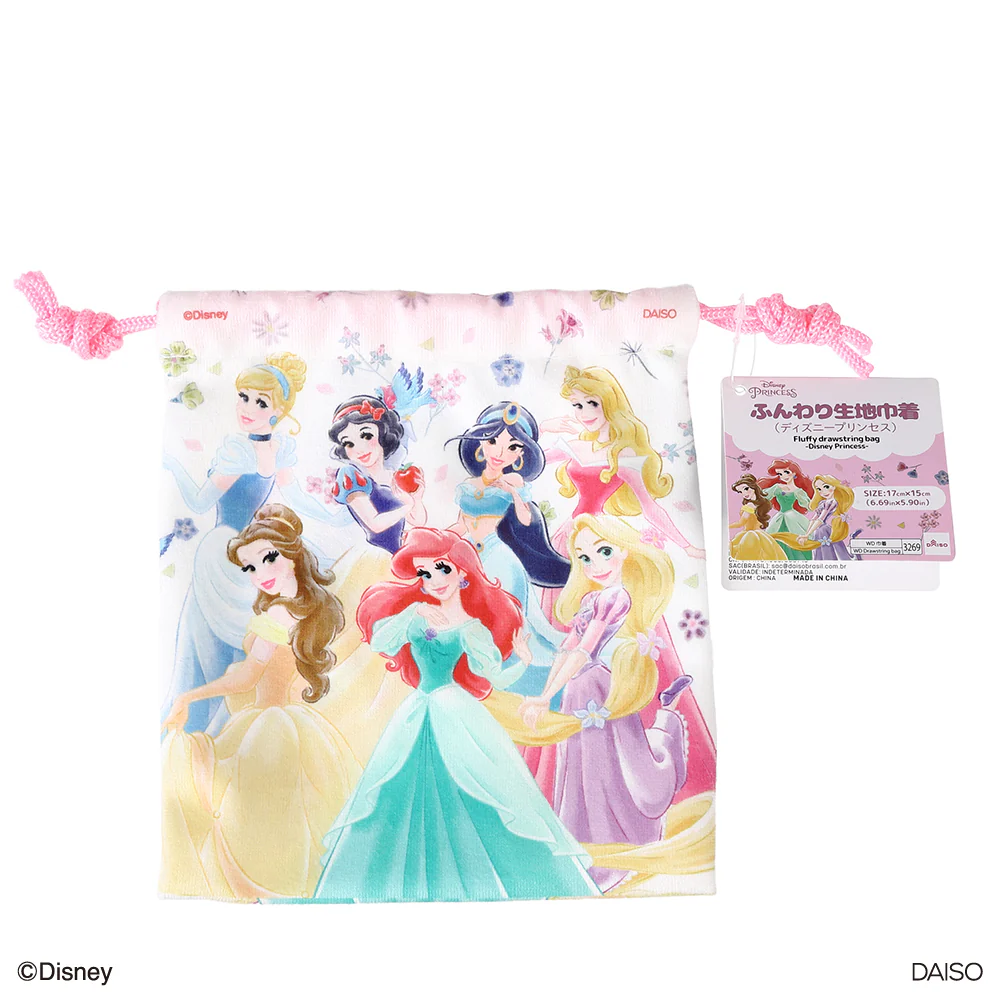 ふんわり生地巾着（ディズニープリンセス） - Image 5