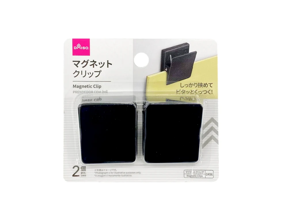 マグネットクリップ(2個、ブラック)