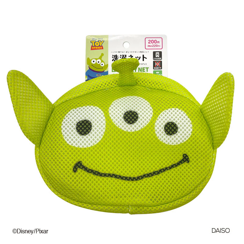 洗濯ネット、マチ付ダイカット（エイリアン） - Image 3