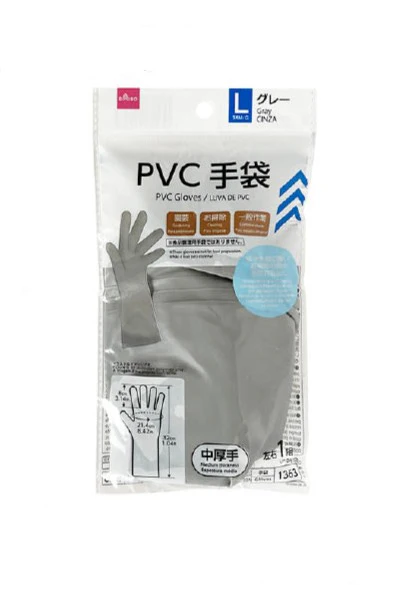 PVC手袋(グレー、L、1組)