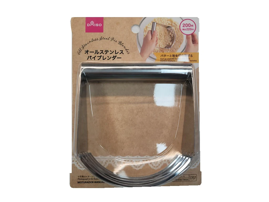 オールステンレスパイブレンダー