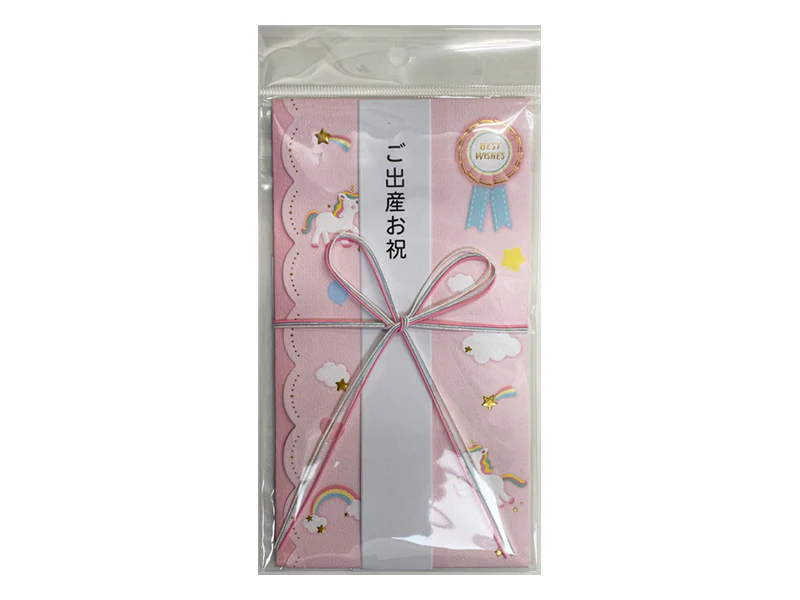 こども金封ピンク（ご出産お祝）
