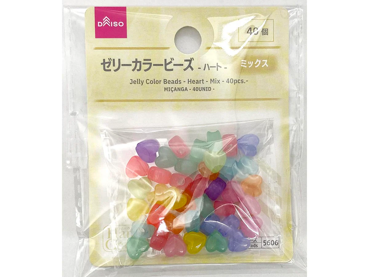 ゼリーカラービーズ(ハート、ミックス、40個)