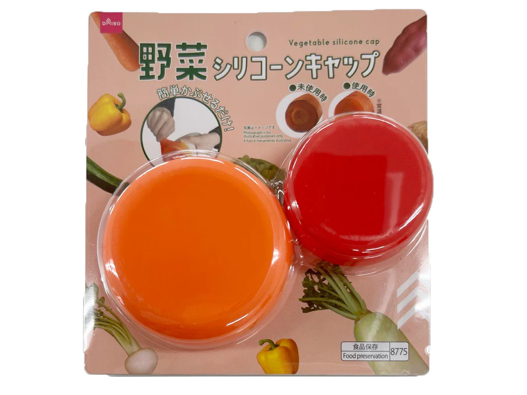 野菜シリコーンキャップ(B)