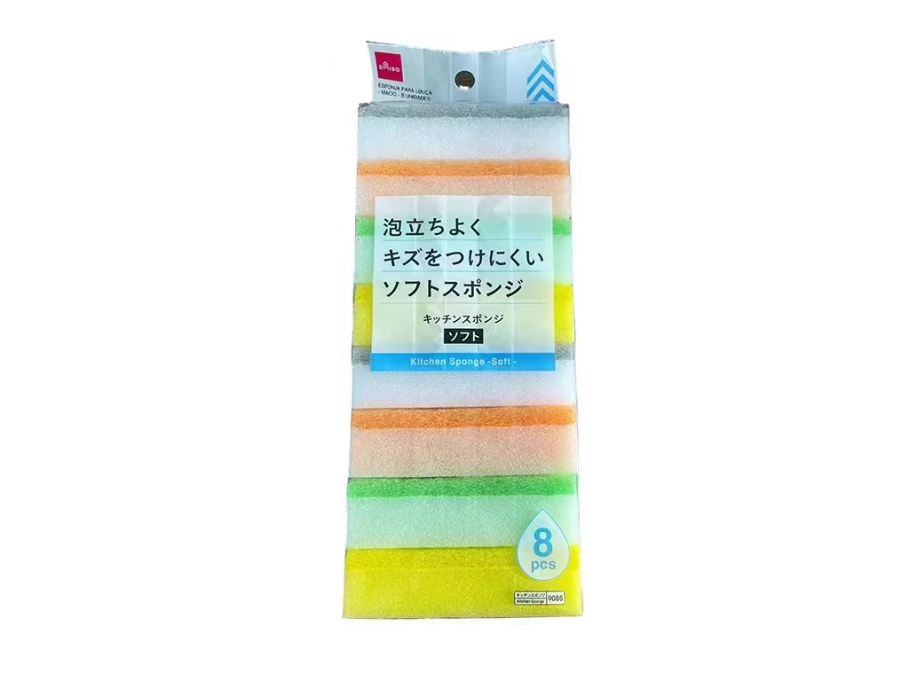 キッチンスポンジ(ソフト、8個)