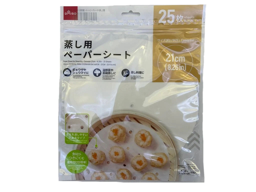 蒸し用ペーパーシート(25枚)