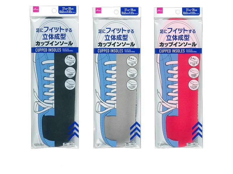 カップインソール