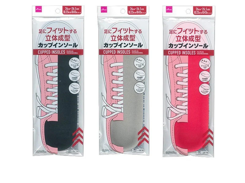 カップインソール