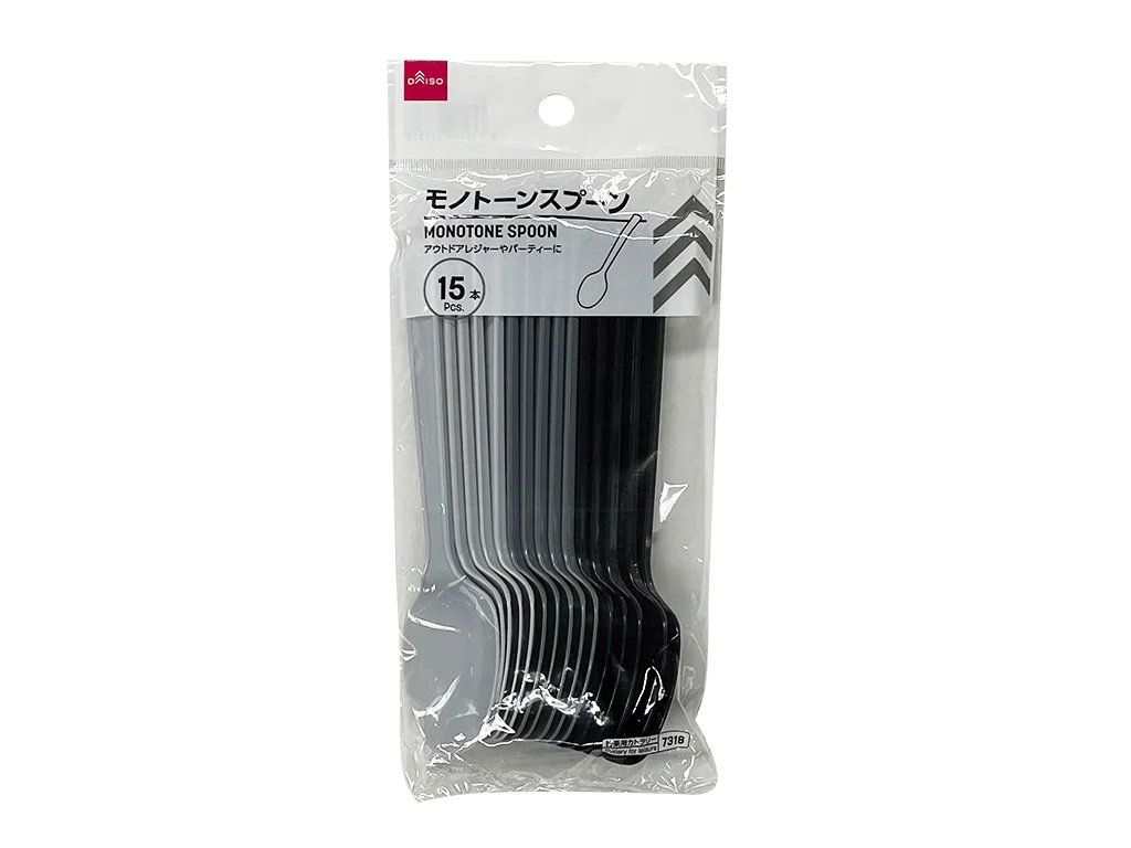 モノトーンスプーン(15本)